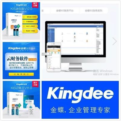 九江恒盛科技園第四屆“領(lǐng)軍企業(yè)”評選 計算機硬件開發(fā)領(lǐng)域群雄逐鹿，第一組投票正式啟動