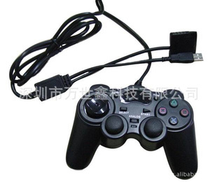 PS2轉PS3轉換線 價格、廠家與產品詳解